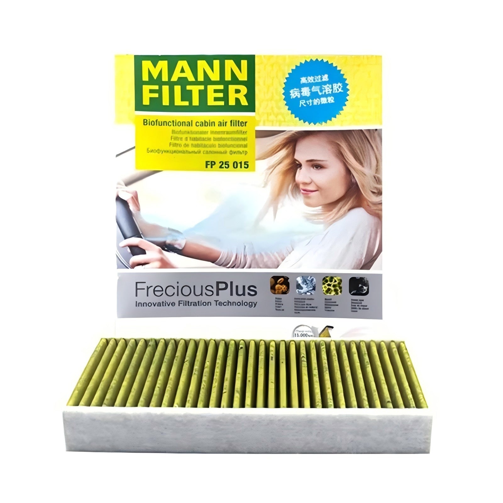 1PCS MANN - FILTER FP25015 Carbon Cabin Filter for Tesla Model Y Model 3 EV - MOTENIO