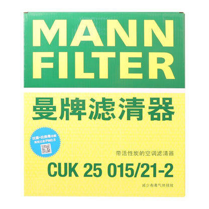MANN - FILTER CUK25015/21 - 2 Cabin Air Filter for Tesla Model 3/Y - MOTENIO